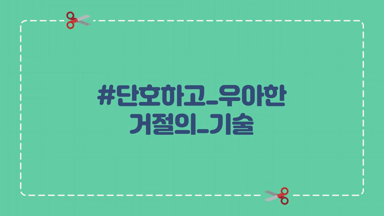 과정썸네일